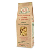 Rustichella d'Abruzzo Fregola Sarda texture close-up; ideal for hearty seafood dishes.