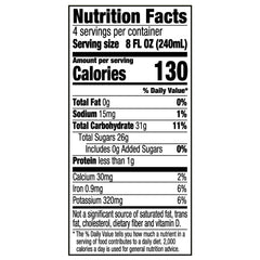 R.W. Knudsen Organic Just Tart Cherry Juice bottle back, shows organic and Non-GMO labels.