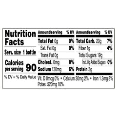 R.W. Knudsen Organic Pomegranate Juice bottle back with nutrition details.