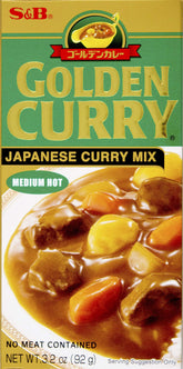 S B Golden Curry packaging box for quick weeknight curry prep.