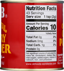 S&B Oriental curry powder used in a salad dressing for savory lift.