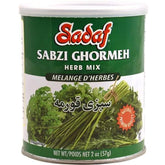 Sadaf Sabzi Ghormeh blend bottle close-up for authentic Persian stews.