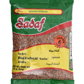 Sadaf toasted buckwheat groats close-up, ready for porridge or pilaf.
