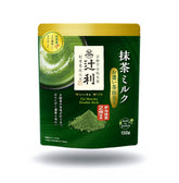 Sakura Box Matcha Milk Uji Double Rich Latte bag showing rich flavor and velvety texture.