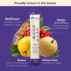 SAMSIDAE pear-quince flavor close-up highlights fruity sweetness for daily enjoyment