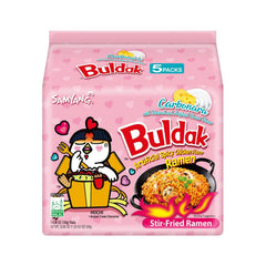 Samyang Buldak Spicy Ramen 5-pack for bold, quick meals.
