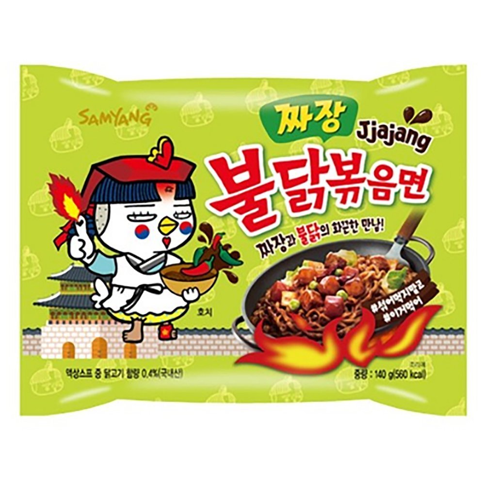 Samyang Bulldark Spicy Chicken Roasted Noodles 5-pack for bold, quick meals.
