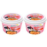 Samyang Carbo Buldak 2-pack front view for quick weeknight dinners.