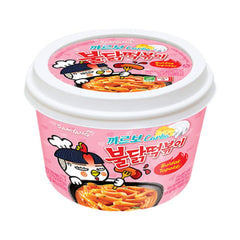 Samyang Carbo Buldak roast chicken pack showing bold flavor for spicy tteokbokki.