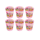 Samyang Carbo Spicy Chicken Cup Noodles pack—ideal six-pack for quick meals on the go.