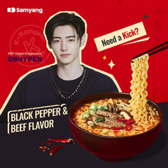 Samyang MEP authentic Korean texture noodles deliver chewy bite and broth harmony