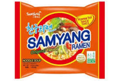 Samyang Ramen Original 10-pack packaging shown for quick meals