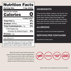 San-J spicy Szechuan sauce label close-up highlights non-GMO and gluten-free qualities