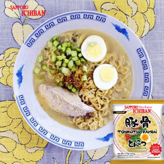 Roasted leeks and garlic add aroma to Sapporo Ichiban ramen.