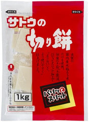 Satoh no Kirimochi rice cake pack ready for quick microwave snack and authentic Japanese flavor.