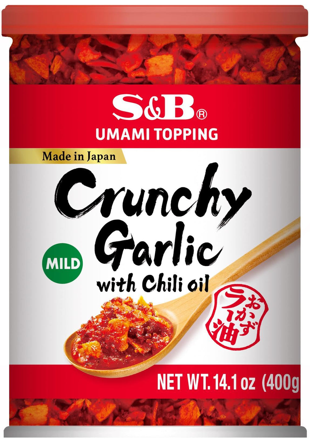 S&B Chili Oil with Crunchy Garlic in a jar adds savory umami flavor to meals.