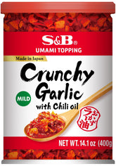 S&B Chili Oil with Crunchy Garlic in a jar adds savory umami flavor to meals.