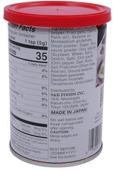 S&B Chili Oil with Crunchy Garlic on pasta boosts flavor and aroma.