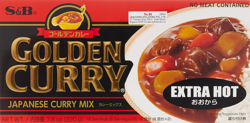 S&B Golden Curry Extra Hot packaging invites quick weeknight meals.