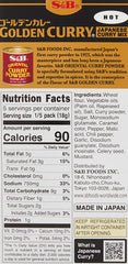 S&B Golden Curry Sauce Hot label close-up, signaling a flavorful spice blend.