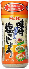 S&B seasoned pepper container for balanced flavor in everyday cooking.