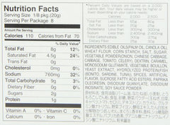 S&B Tasty Beef Stew Sauce Mix ingredients show rich base for cooking.