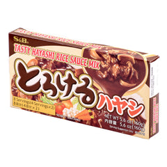 S&B Tasty Hayashi Rice Sauce Mix in block form ready to cook for quick meals.
