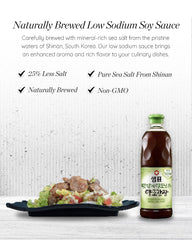 Sempio bottle pours low-sodium sauce for marinades and seasoning.