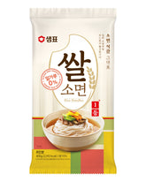 Sempio rice noodles pack 800g, ready for gluten-free meals.