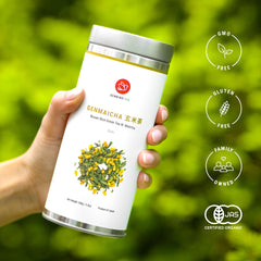 Senbird Genmaicha ceremonial matcha powder provides depth of flavor