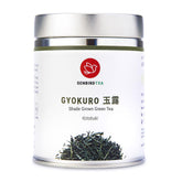 Senbird Gyokuro imperial loose leaf in tin, premium quality for refined brewing.
