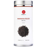 Senbird Wakoucha tea leaves close-up showing premium Japanese black tea aroma
