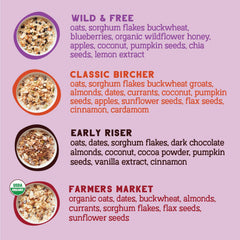 Seven Sundays Wild and Free muesli with seeds, savory-sweet flavor