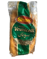Shan Roasted Vermicelli dessert served in a fragrant bowl.