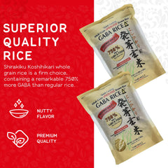 Shirakiku Koshihikari sprouted brown GABA rice steamed bowls offer satisfying texture
