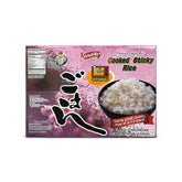 Shirakiku short-grain rice pack front highlights premium sushi-ready grains for quick meals