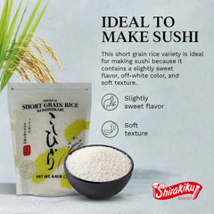 Shirakiku soft sticky texture delivers cohesive grains perfect for sushi.