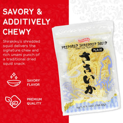 Shirakiku squid snack paired with a drink for casual gatherings.