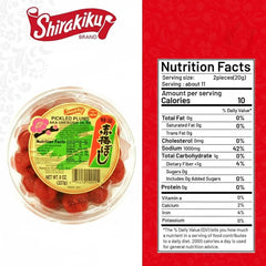 Shirakiku Umeboshi plums jar closeup shows premium salt balance.