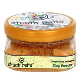 Shudh India Hing powder in a jar for authentic flavor in Indian cooking.