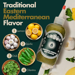 SHUUG Zhoug ingredients: cilantro, garlic, peppers blend for bright flavor.