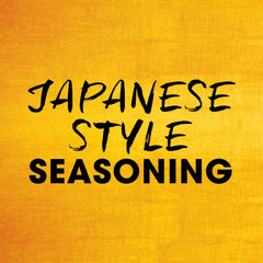 Simply Asia Spicy Furikake shaker on a rice bowl demonstrates easy seasoning