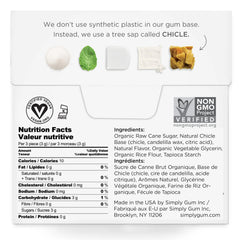 Simply Gum Spearmint image: crisp flavor for clean, long-lasting breath.