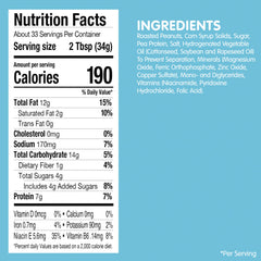 SKIPPY Reduced Fat Creamy Peanut Butter on toast, smooth breakfast spread