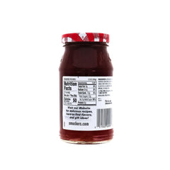 Smucker's Strawberry Preserve lid close-up, showcasing versatile use in breakfasts and snacks.