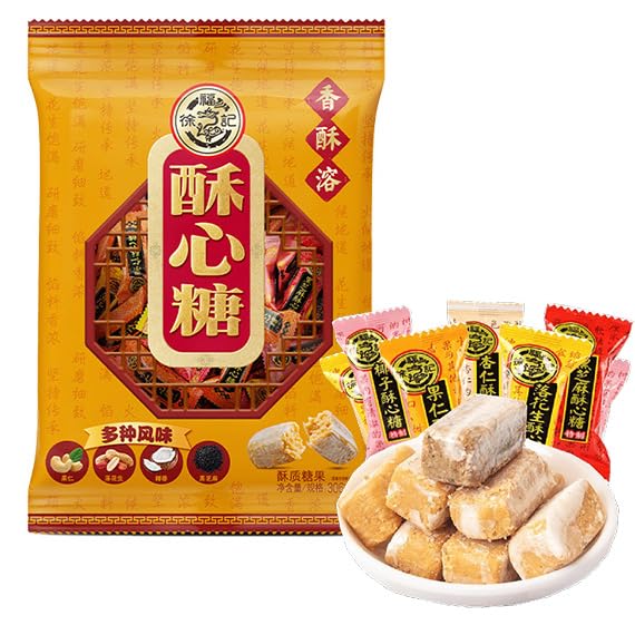 Snacksland assorted peanut crisp candies with coconut praline, perfect for gifting and celebrations.