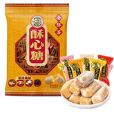 Snacksland assorted peanut crisp candies with coconut praline, perfect for gifting and celebrations.