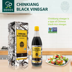 Soeos Chinkiang vinegar enhances braised meat with a malty note