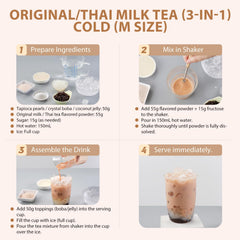 Soeos Cold-brew Milk Tea image showing refreshing iced beverage