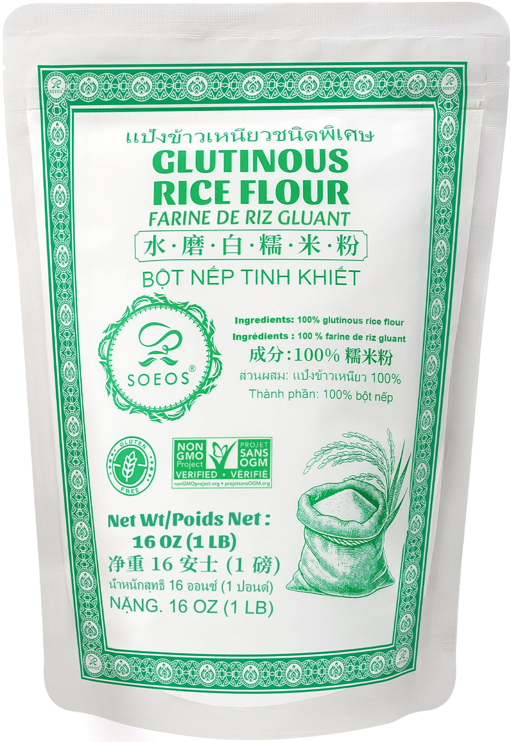 Soeos glutinous rice flour 16oz pack, a versatile pantry staple for chewy textures